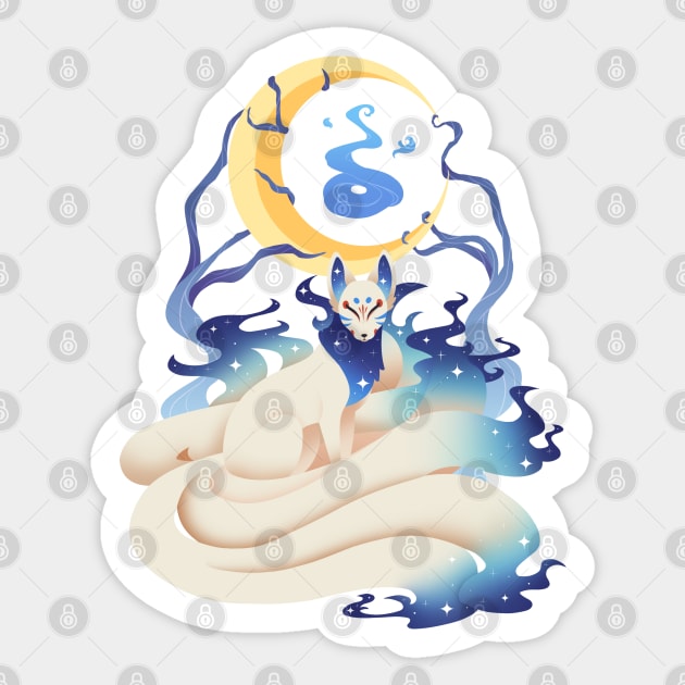 Starry Kitsune Sticker by znckwei